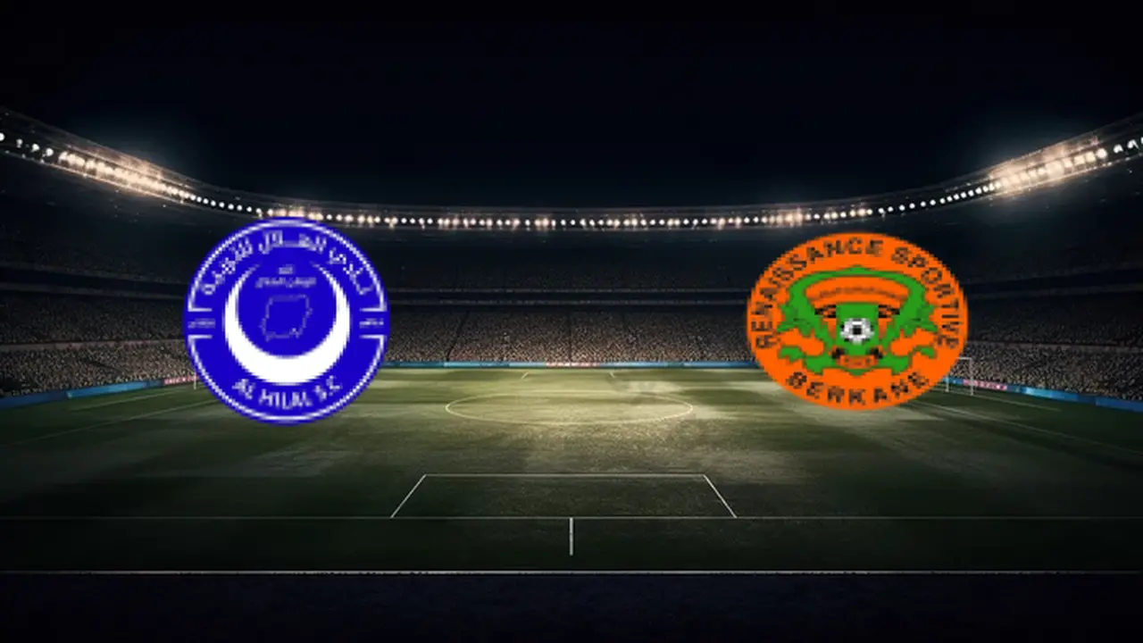 موعد مواجهة نهضة بركان والهلال السوداني في ربع نهائي دوري أبطال أفريقيا